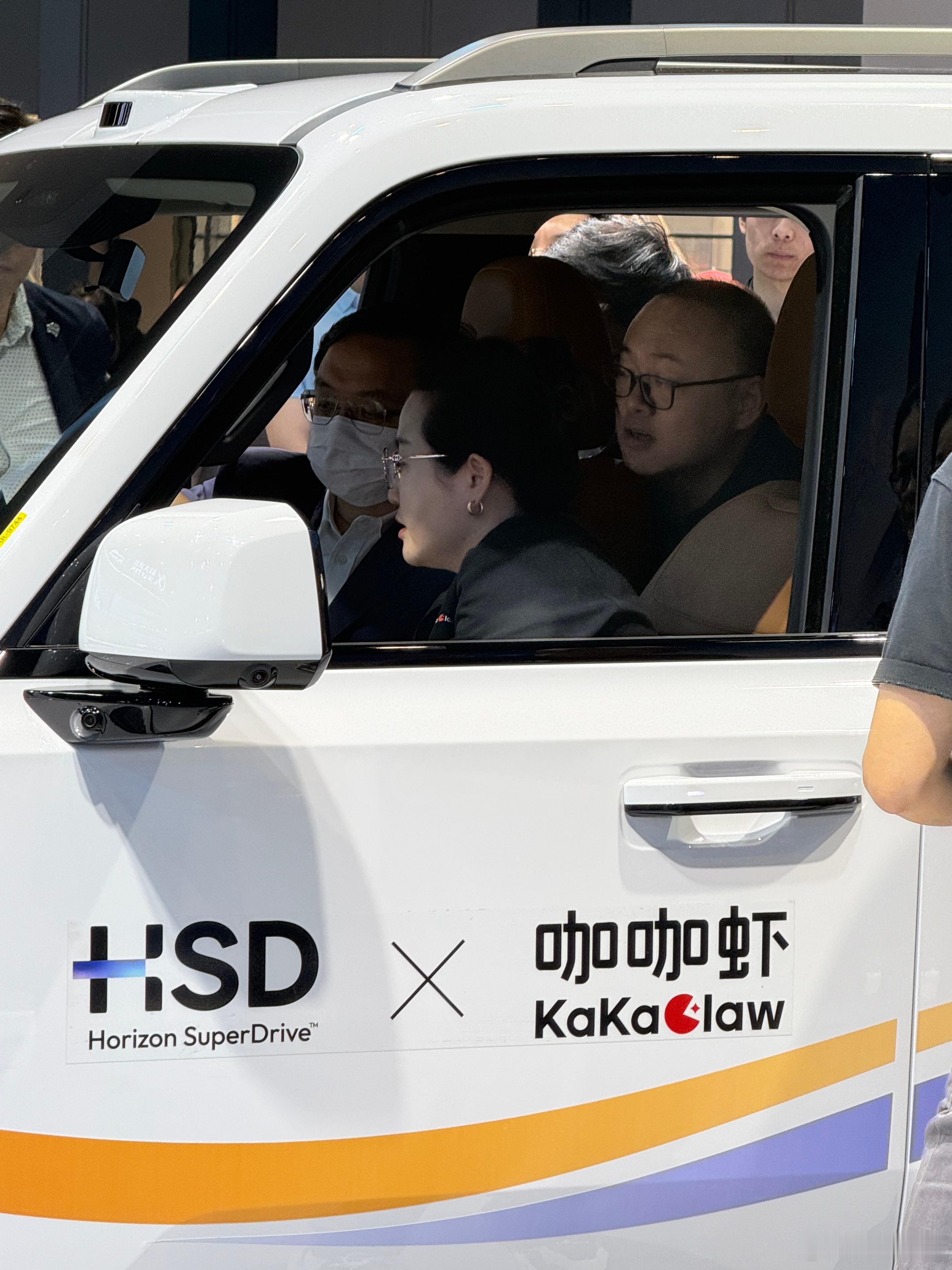 字少事大！王传福到访地平线展台！结合图2 这是要合作智驾了？比亚迪如果上HSD，