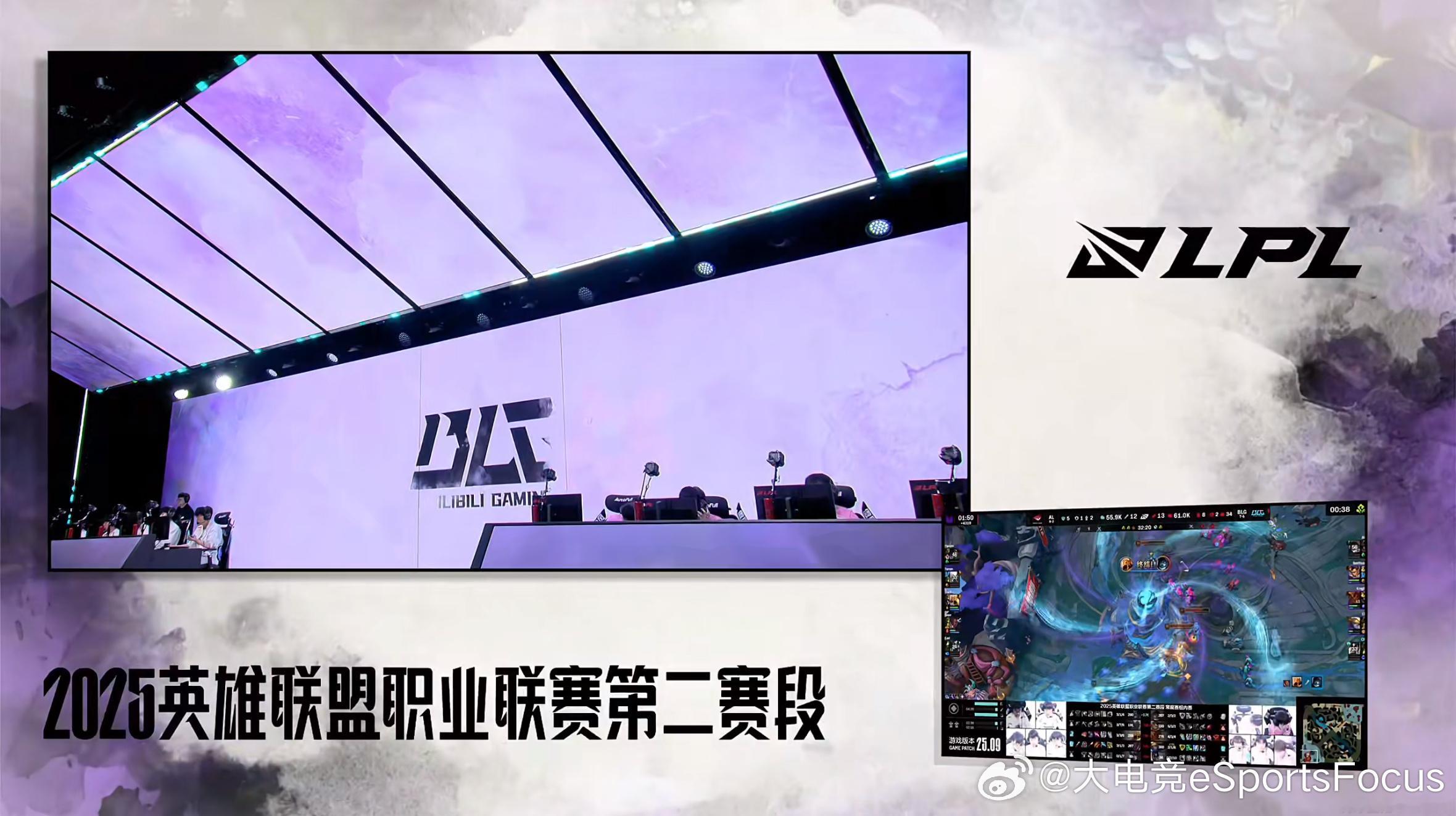 【2025LPL第二赛段 AL 0-2 BLG】恭喜BLG拿下本场比赛！BLG战