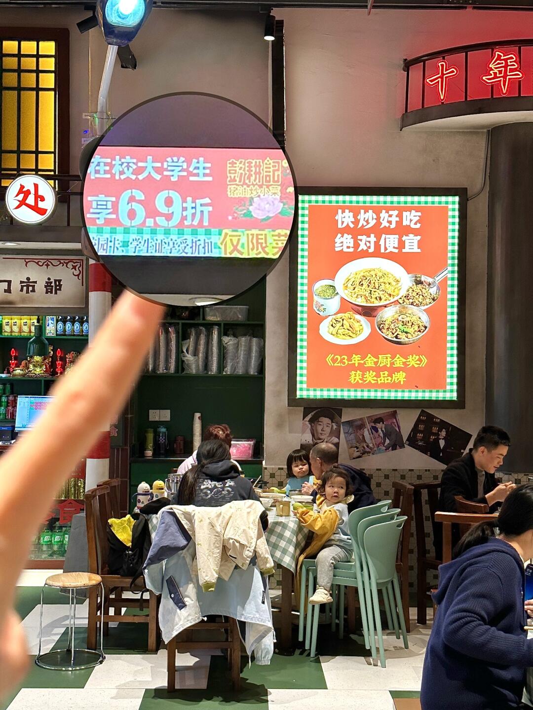 在长沙。。我的消费观彻底崩塌了。。。