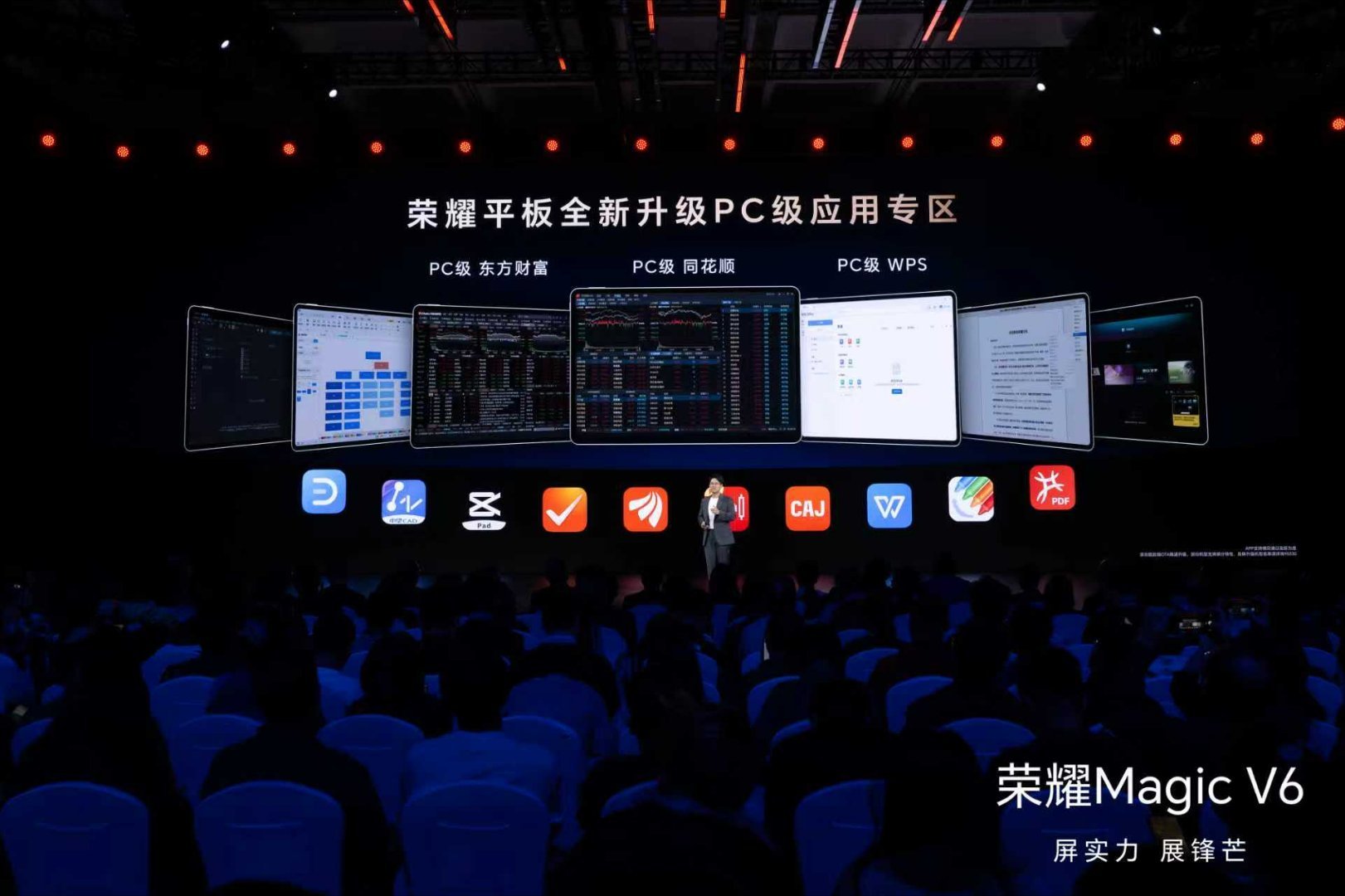 华为小米荣耀下场AI龙虾了华为带来的小龙虾小艺Claw，小米Ai龙虾是Xiaom