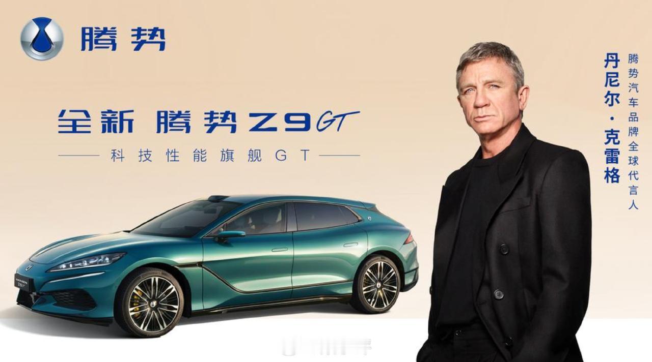 享界品牌代言人杨幂
智界品牌代言人刘亦菲
尚界品牌代言人肖战
小米汽车品牌代言人