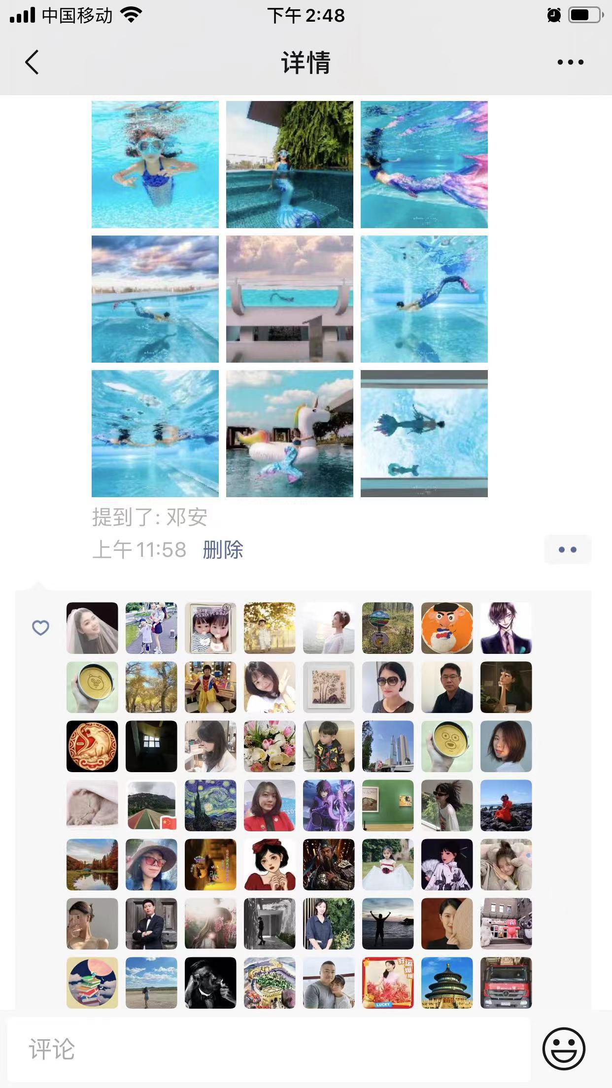 妈妈的朋友圈又爆爆爆了，难忘的暑假亲子活。妈妈的朋友圈又爆爆爆了，难忘的暑假亲子