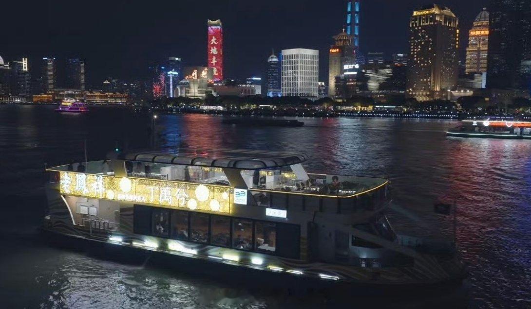 老凤祥对丁禹兮真的是爱得深沉 