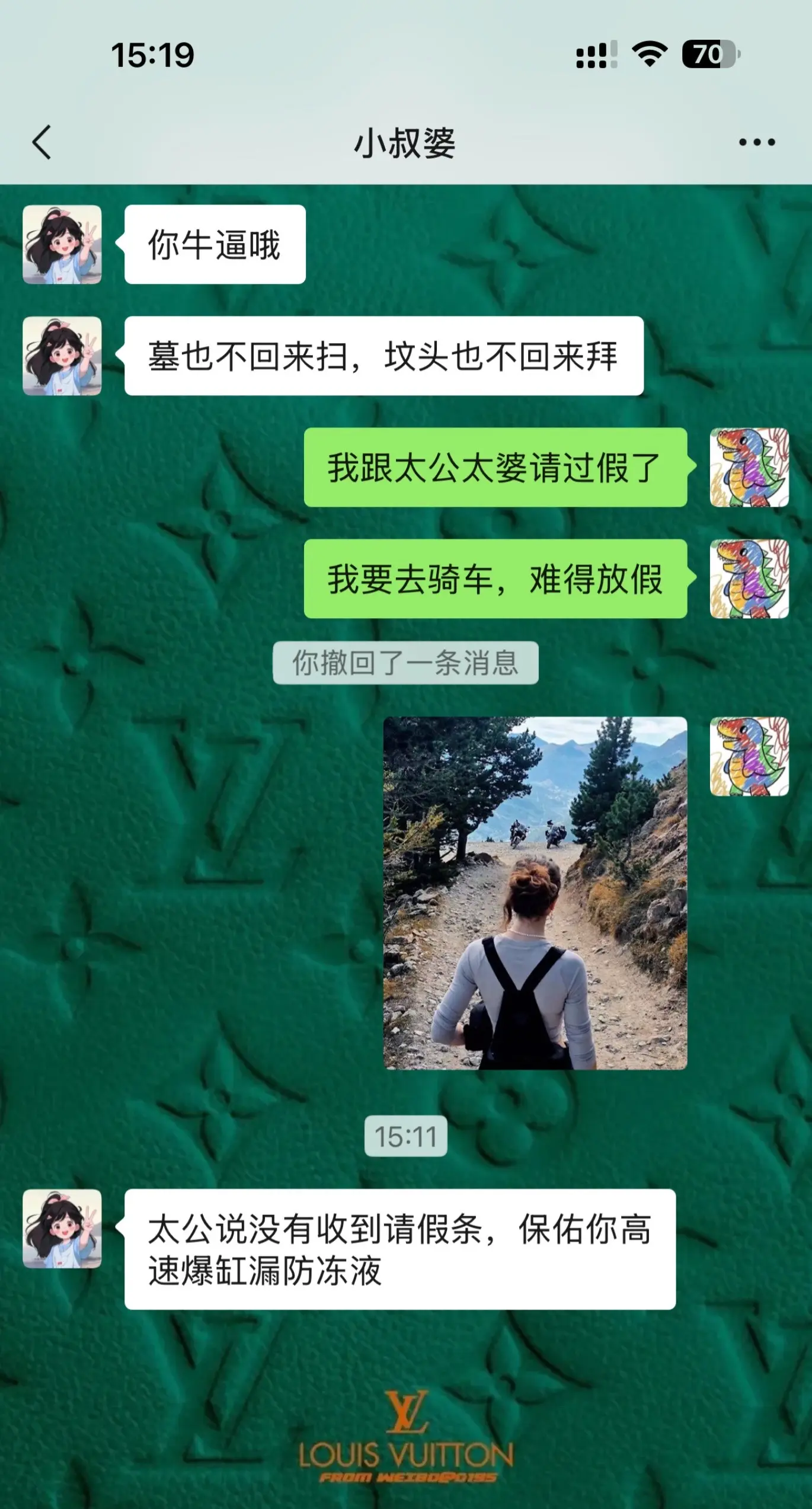 太公愿我勇闯天涯，而不是为了鸡毛蒜皮小事绞尽脑汁。