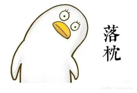 我已抵达上海，明天有人和我一起逛ChinaJoy吗[doge]2025China