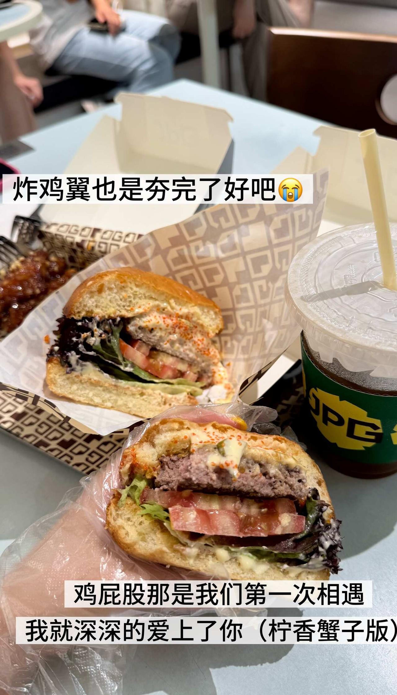 mark一些我在广州的吃食日记
后面有些懒得标记了
p7是六运BU家的面包 抹茶