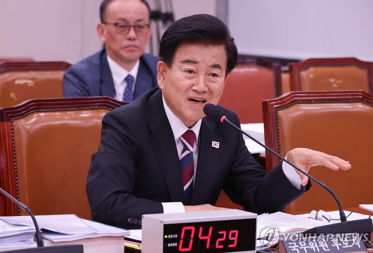 韩国统一部长提名人称不再视朝鲜为“主要敌人”

韩国统一部长提名人郑东泳（音译）