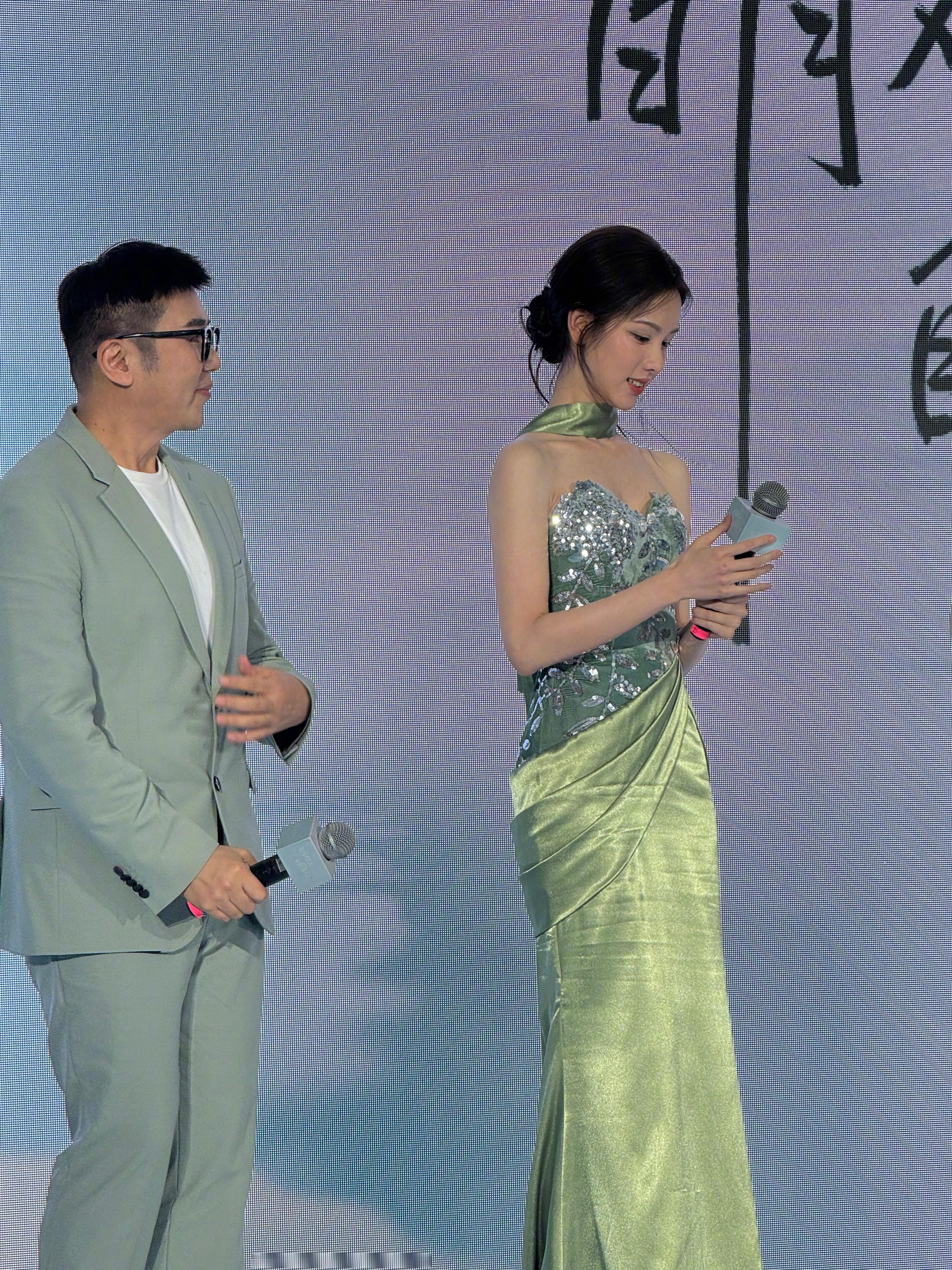 好美～ ​​​