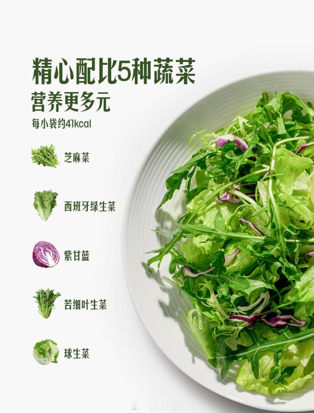 我观察了一下，我吃益生菌+生的大量的多样的蔬菜拉的屎最好，很健康很顺畅。不喜欢吃