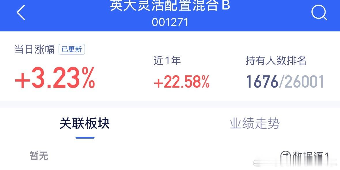 机器人 