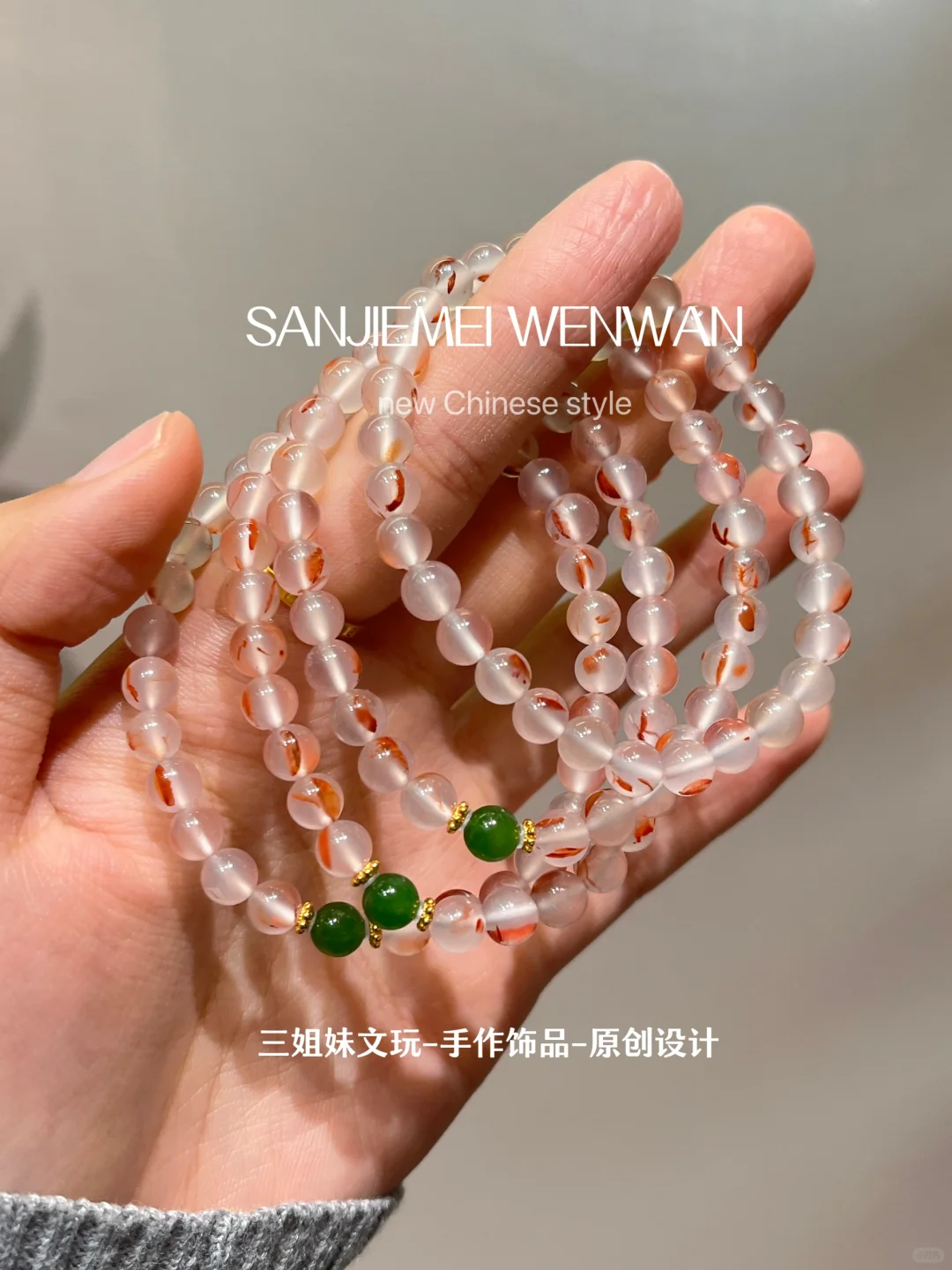 风萧萧兮易水寒兮|冰飘的美感