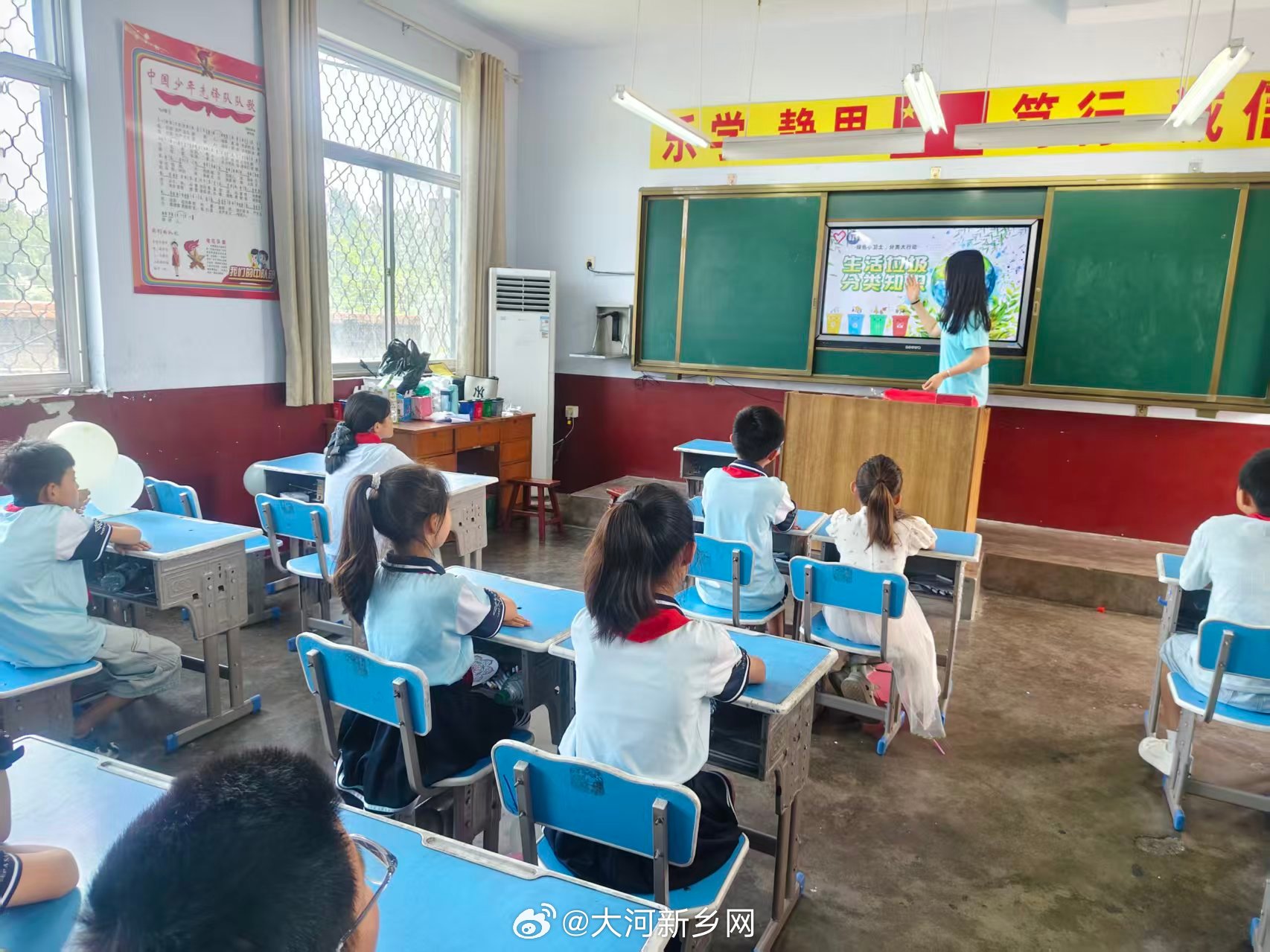 枣院学子依托数理专长深耕乡土服务民生2026暑期三下乡社会实践【青春赴乡野 服务