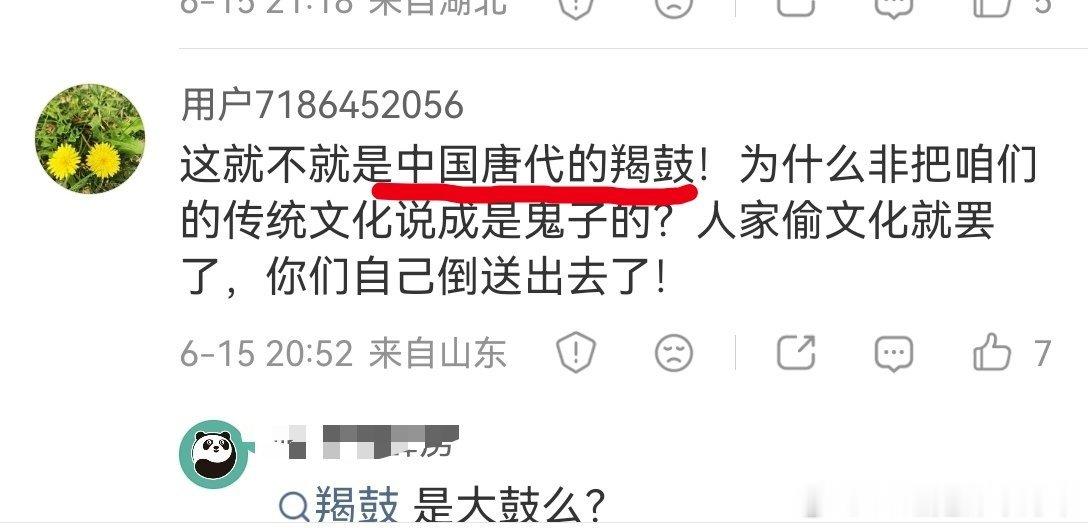我觉得朱一龙本人也需要出来道歉，你的行为对粉丝起了非常坏的引导作用。如果品牌方不