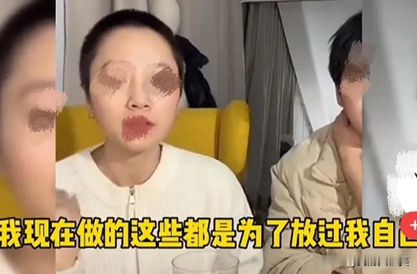 秋妈妈最近又发语录，前言不搭后语，最近洗白白了开始飙的不行，：
​1.表态给对方
