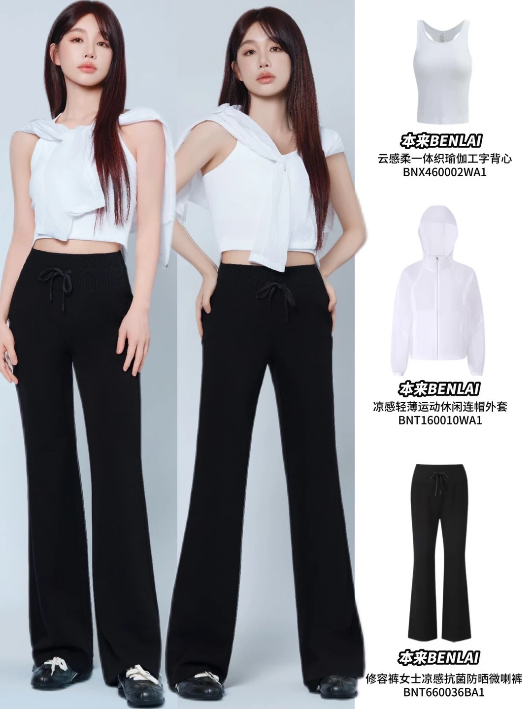 徐梦洁最新look！简约又甜美夯爆了💥～