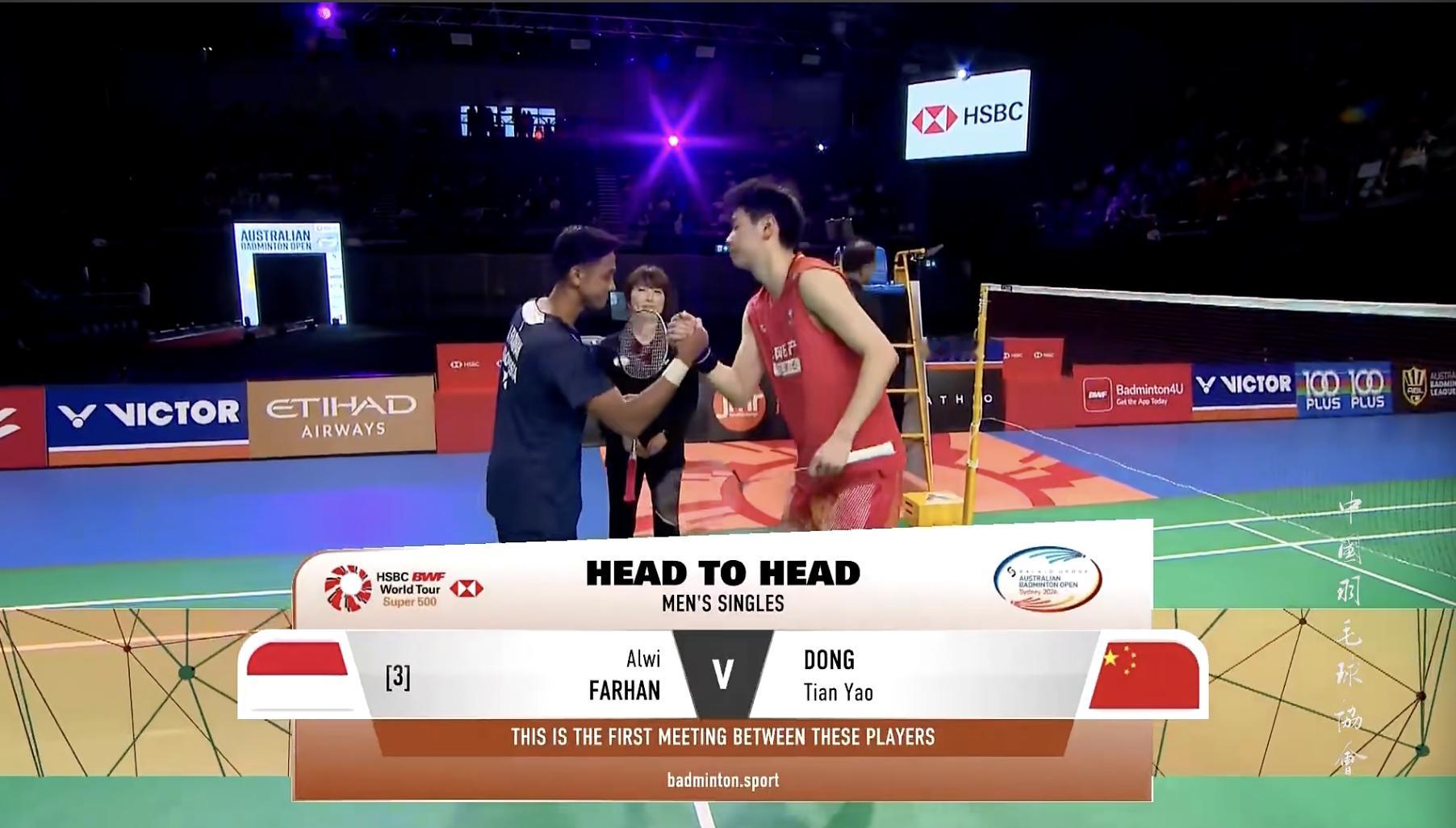 男单决赛马上开始：董天尧🇨🇳 vs 🇮🇩法汉2026年澳大利亚羽毛球公开