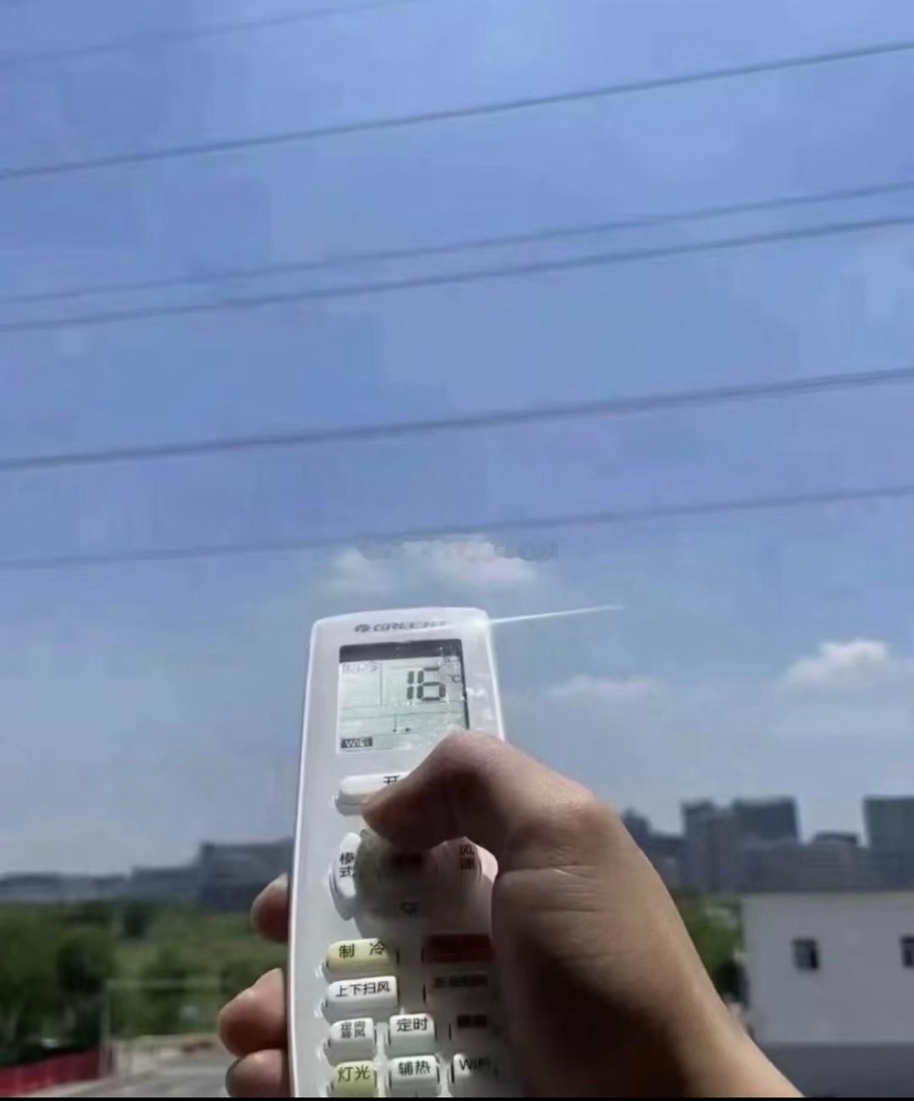 空调电费之前住公寓商电开一晚空调要五六块钱，现在搬到小区里了民用水电真的香，空调
