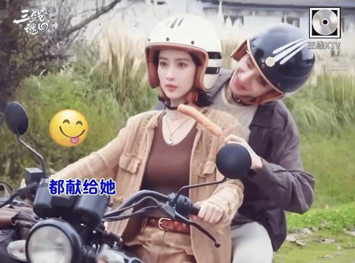 一根淀粉肠就让孟子义爱上了王弘毅一根淀粉肠就把孟子义收买了孟子义短发机车造型又飒