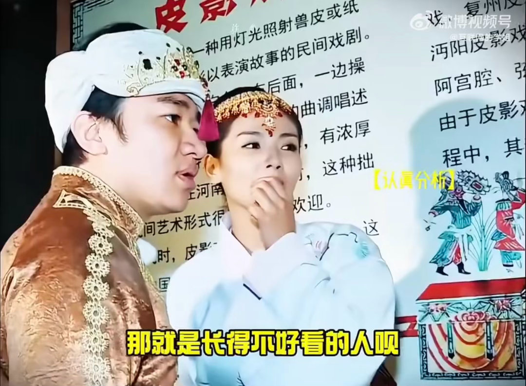 刘涛温柔的说出歹毒的话 哈哈哈哈刘涛这张脸和这张嘴是反着长的吧！异域造型美得像仙