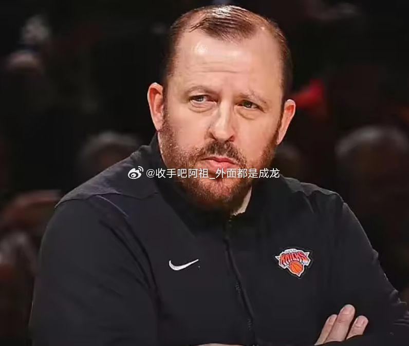 昨日NBA总决赛落下帷幕，尼克斯以4-1击败马刺，夺得队史53年来首座总冠军。今