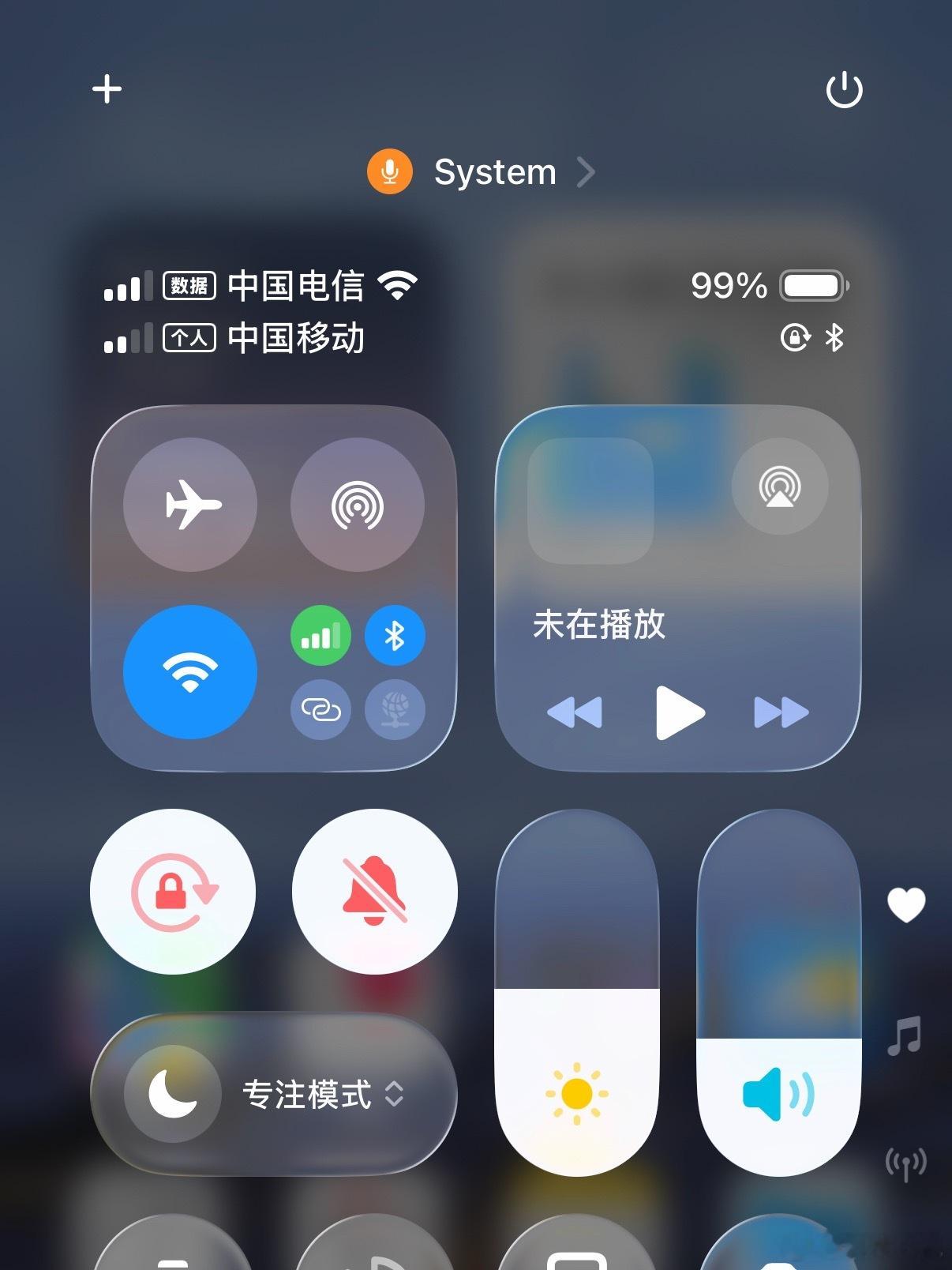 才知道苹果按右上角就能关机右上角那么大一个开关电源的按钮当真看不见吗？怎么感觉你