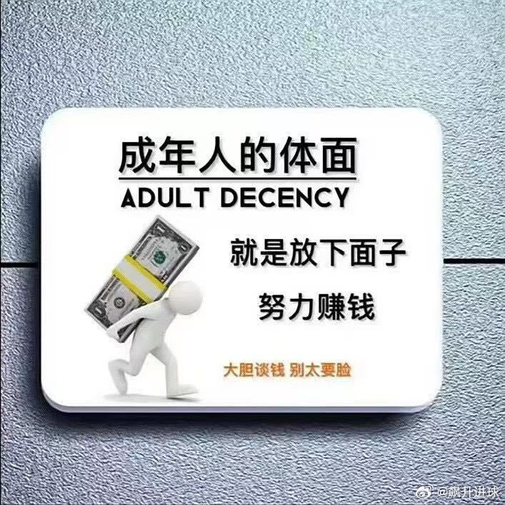 足球第一课世预赛 001   土耳其 VS 罗马尼亚 方向：胜  比分：1-0 