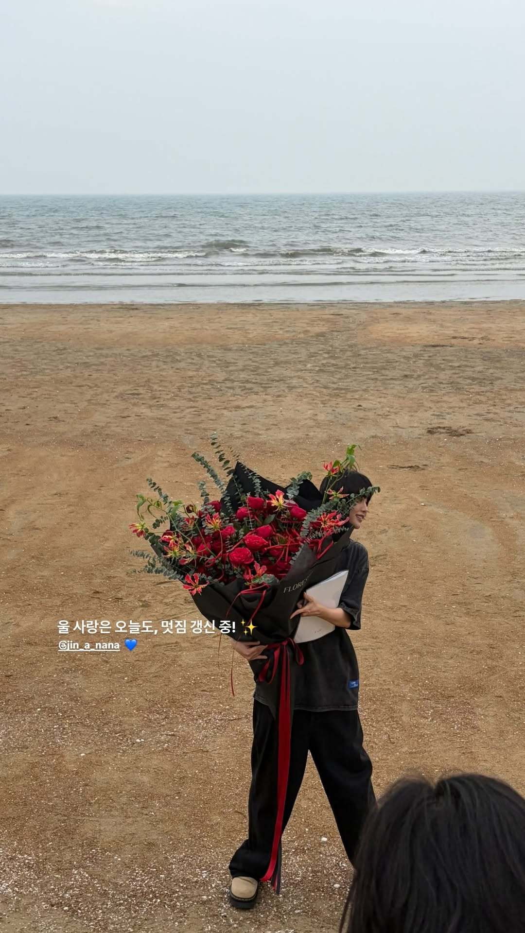 我只看到一个拥有逆天头身比的蘑菇
