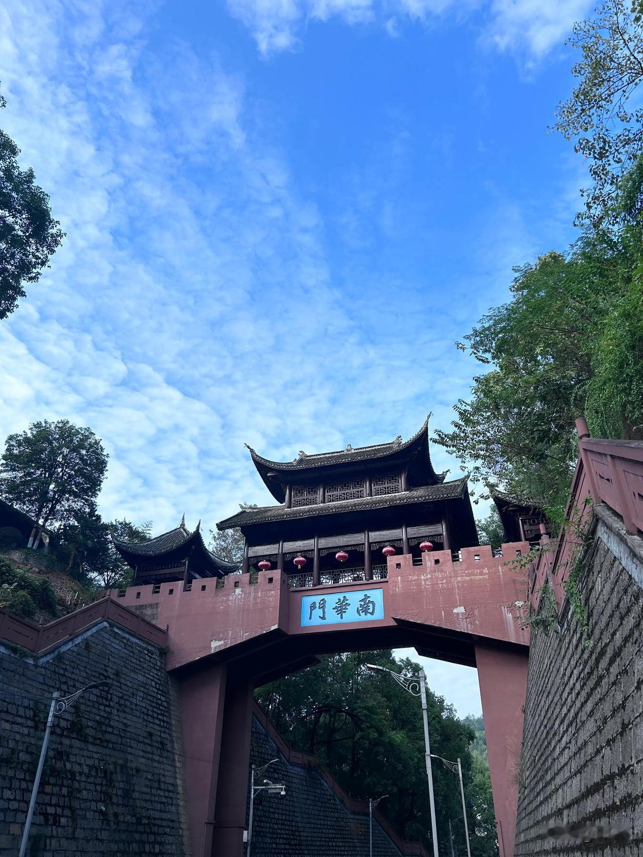#发一张图片证明你来过凤凰古城#