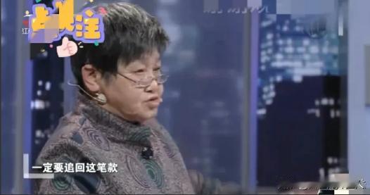 “这个婆婆真威武!”江西南昌，妻子车祸去世，丈夫收到死亡赔偿金112万。刚过半年