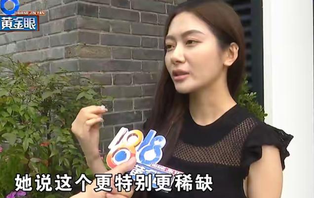 “太离谱了！”浙江杭州湖滨银泰，一女士男友花94500元在LV专柜买下一只“全国