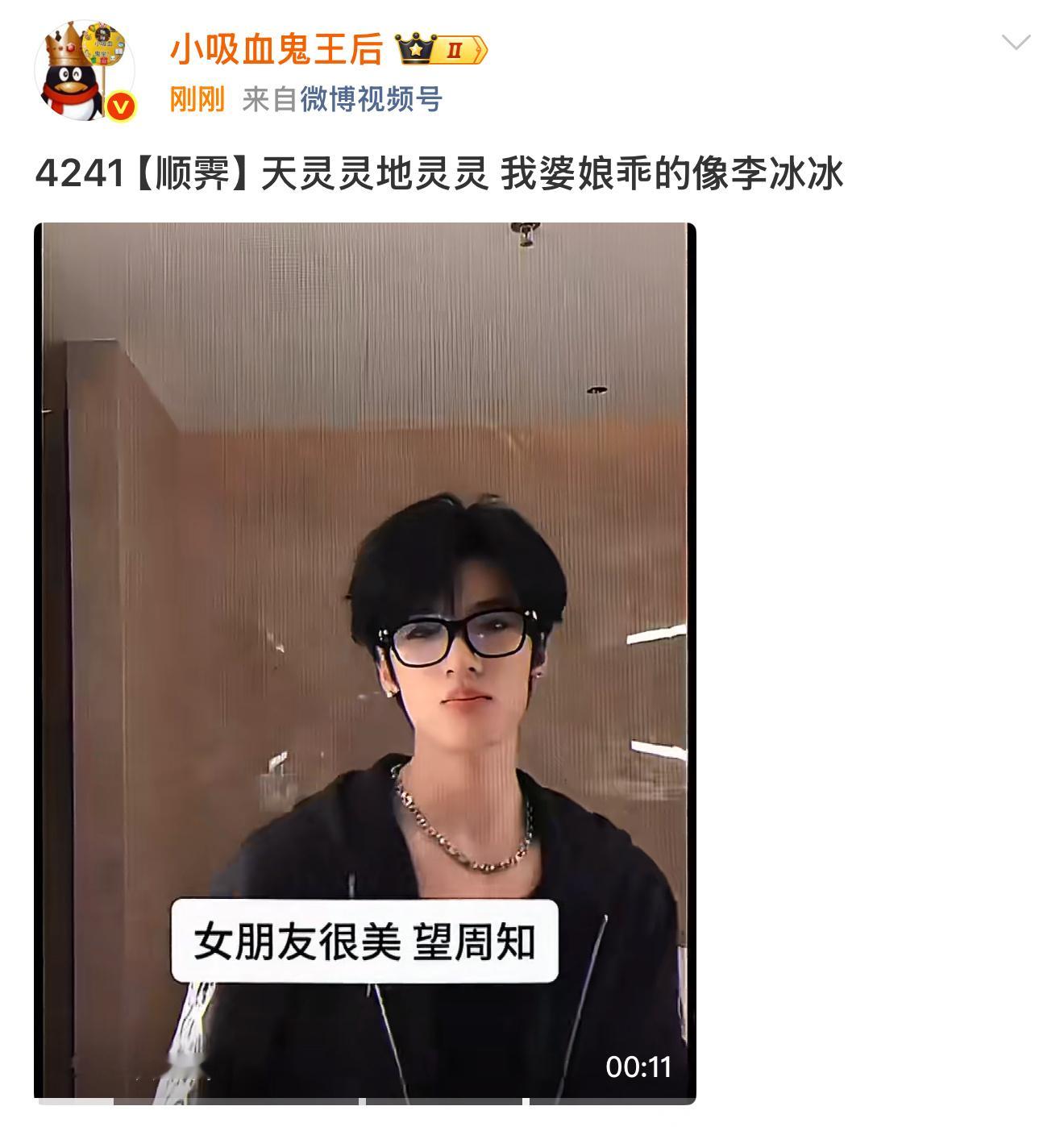 我不行了 