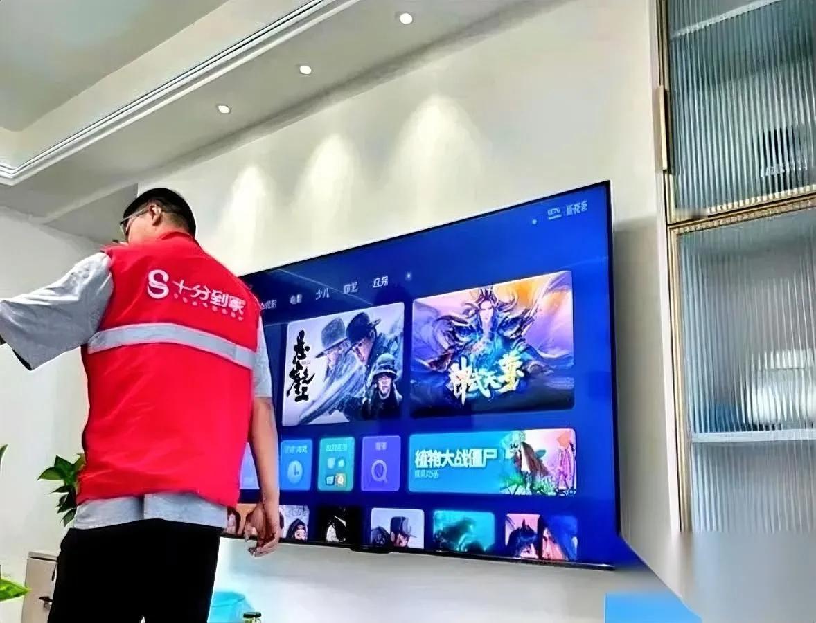 装电视师傅一句话说懵我！

他说最近八成客户都选这牌子

真有这么神？我当场质疑