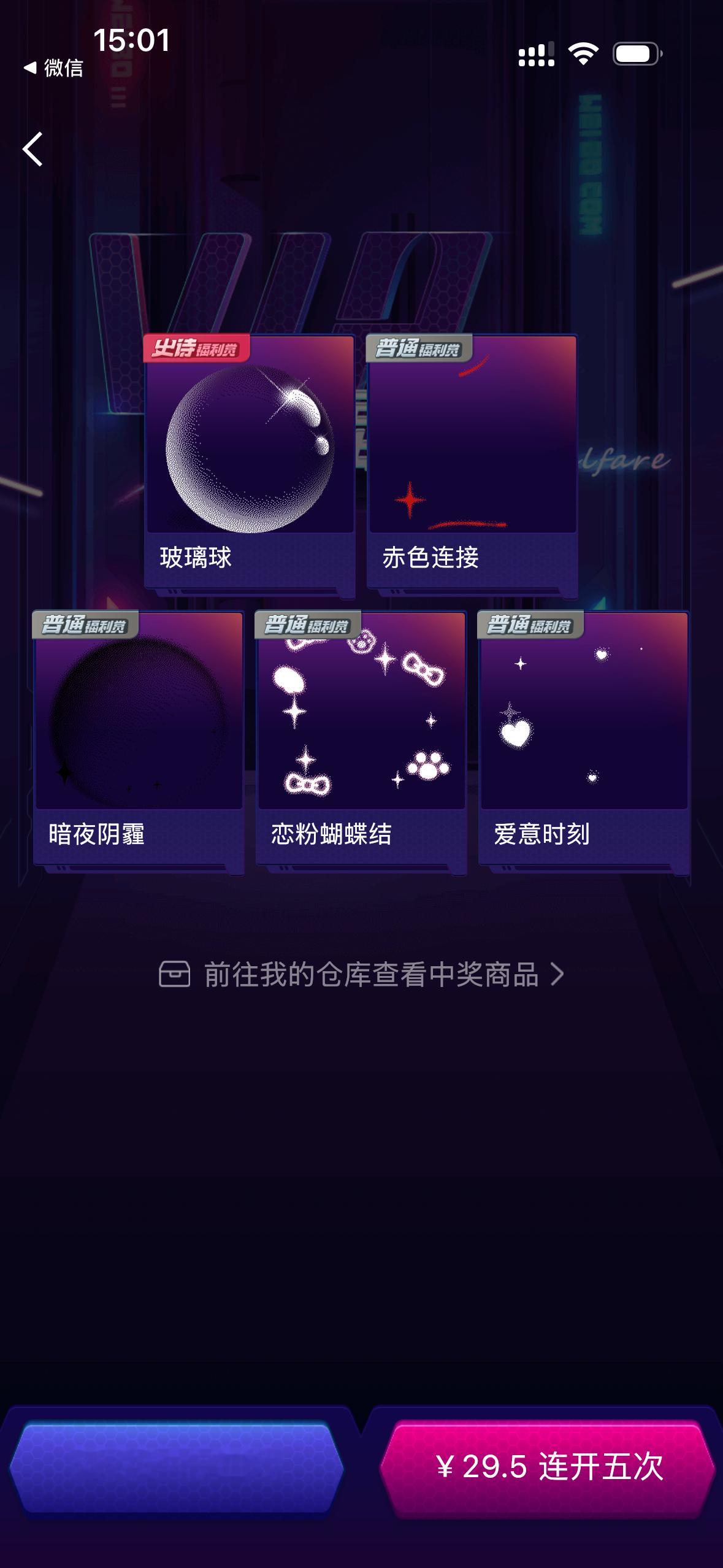 我这么久没抽这个四大眼就这么对我 再也不抽了 ​​​