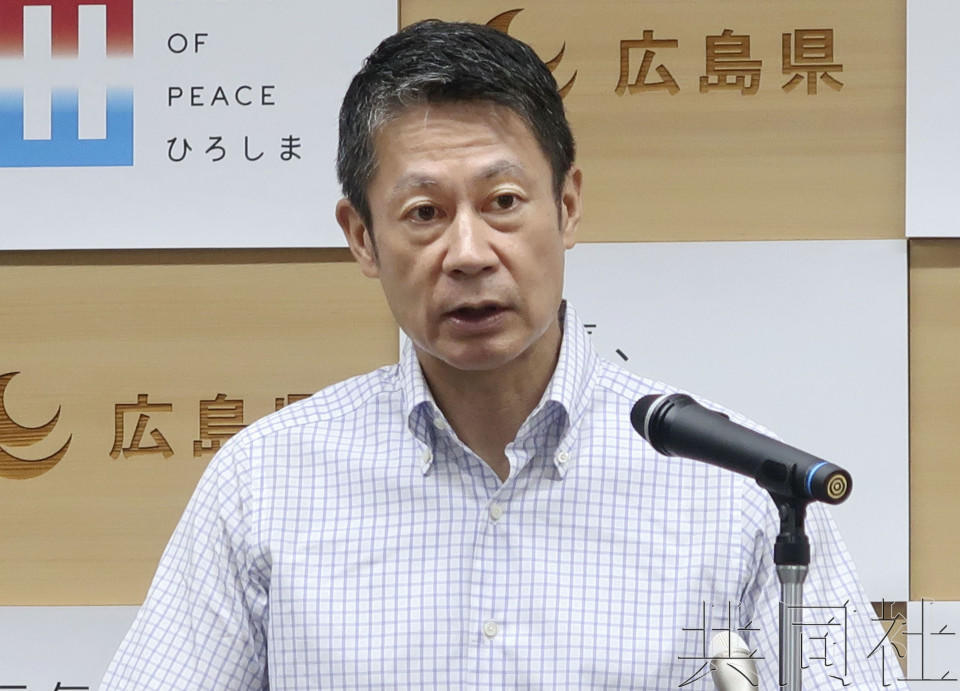 透视东瀛|驻日美军设置联合司令部, 日美走向“军事一体化”