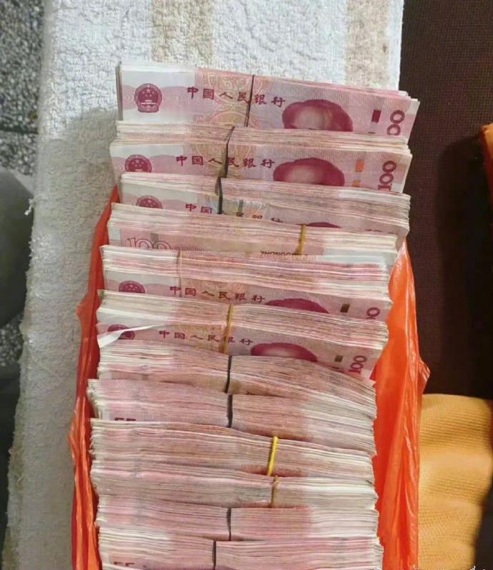 刷到莫无视你有偏财运 运势 ​​​
