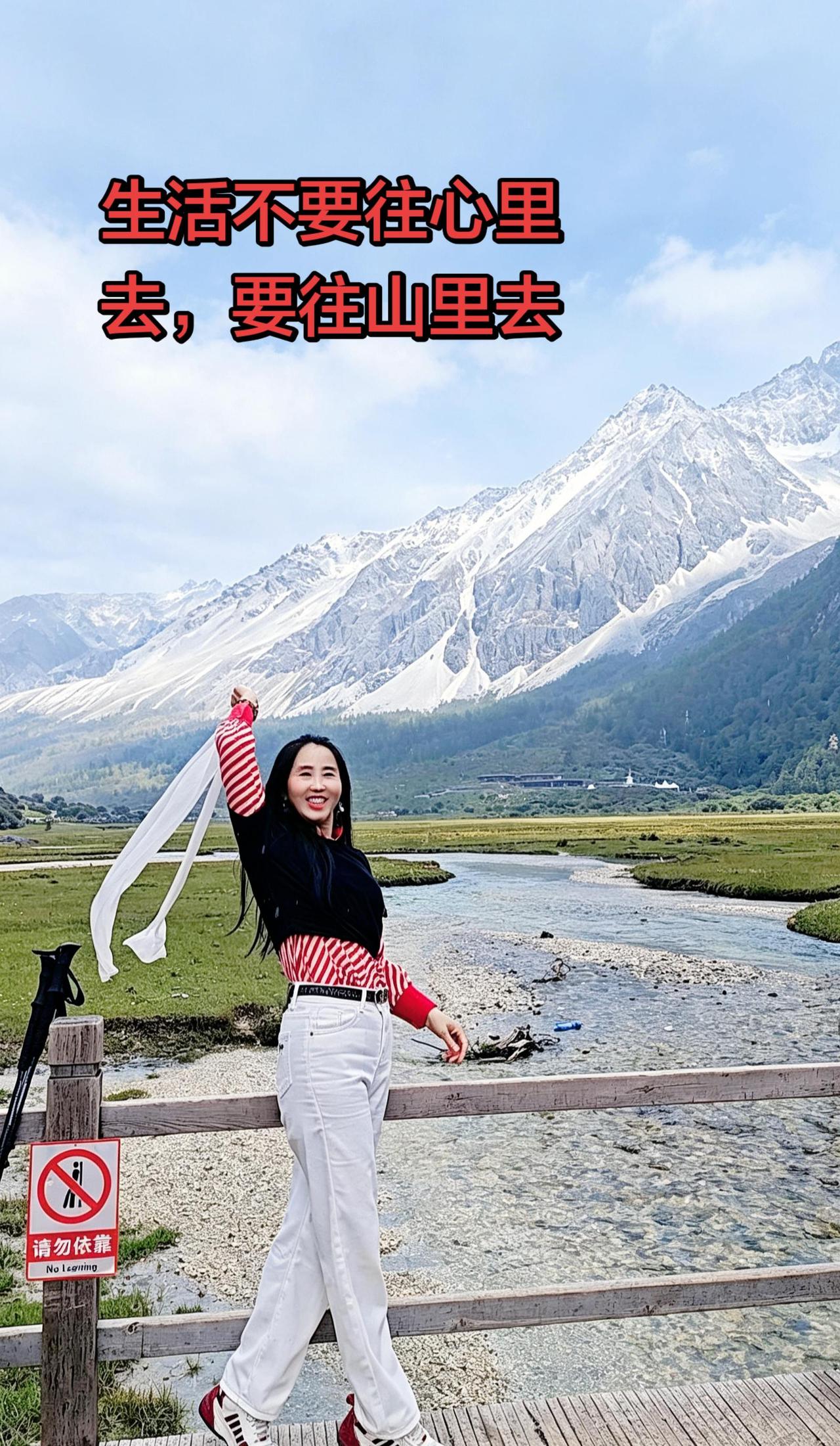 人到五十，半生风雨走过。
家里的琐碎，心里的委屈，别反复往心里搁。
解不开的烦心