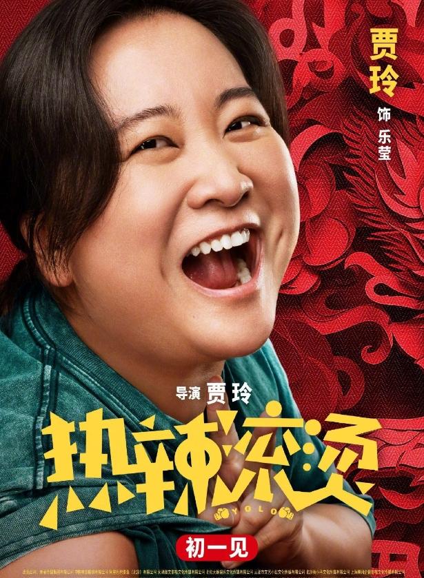 天呐！这才是真实不靠任何妆造的爆改！[泣不成声][赞][赞]

刚看到热搜的前几