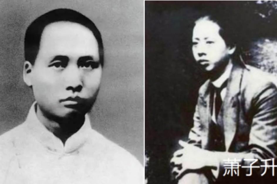1918年４月14日，毛泽东、蔡和森、萧子升等人在长沙创办新民学会。
在湖南一师