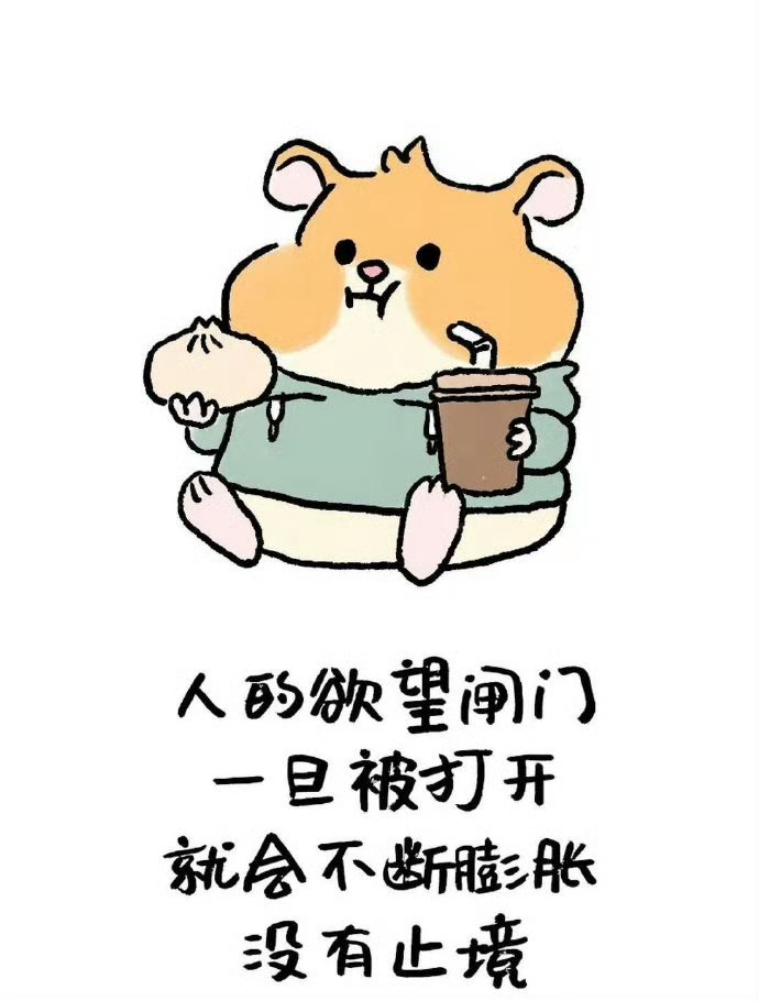当生活变成了复印机，今天和昨天，明天和今天都一模一样，该是时候停下来想想了。 