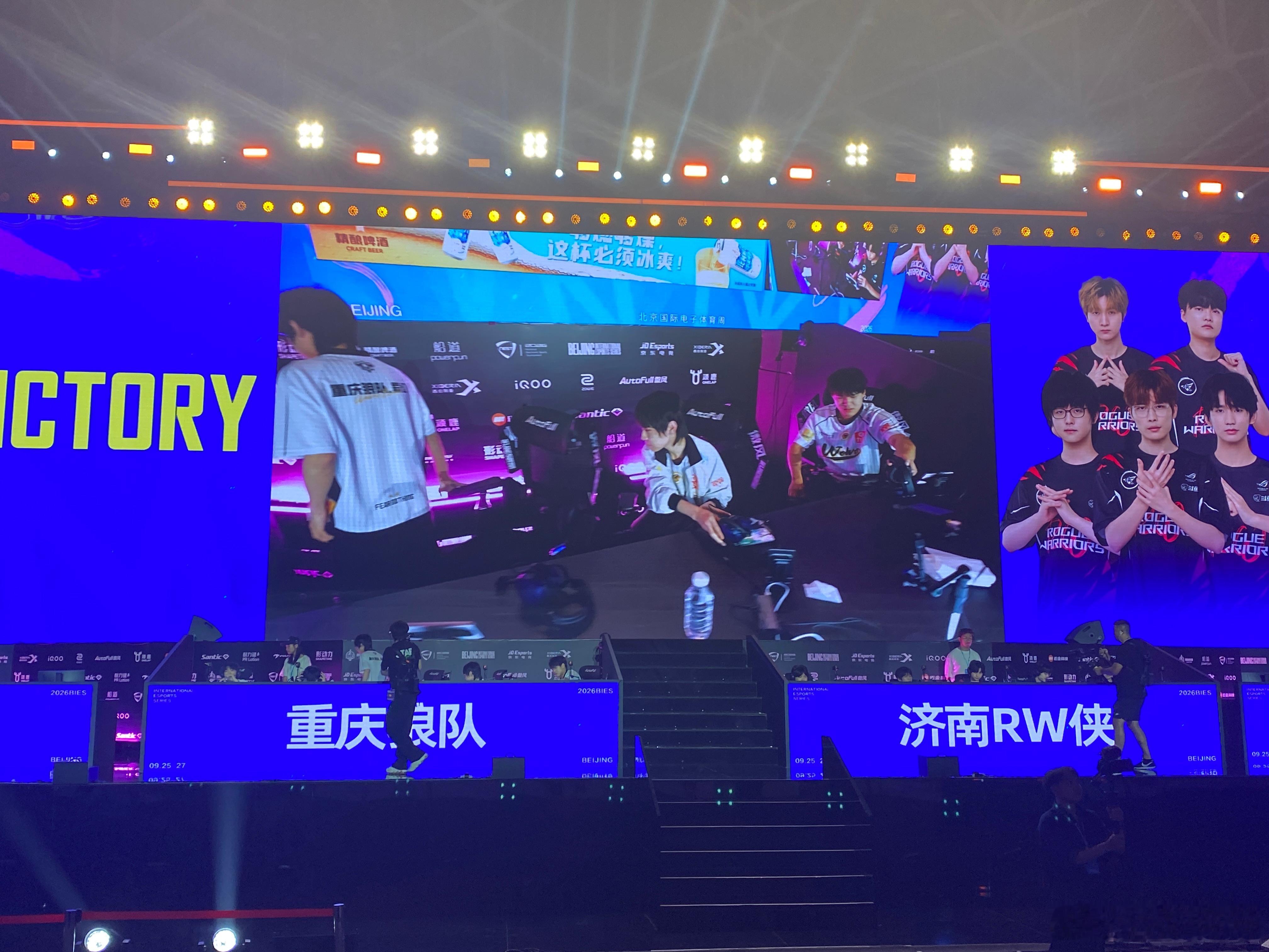 bies王者荣耀 将比分扳平，本局MVP给到 北京国际电子体育周bies2026