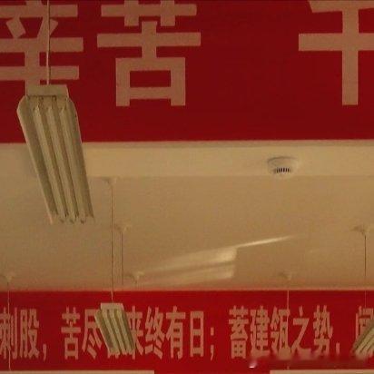 每日一善  每日一善  阳光信用 每一份努力都是成长的印记，每一次坚持都是成功的