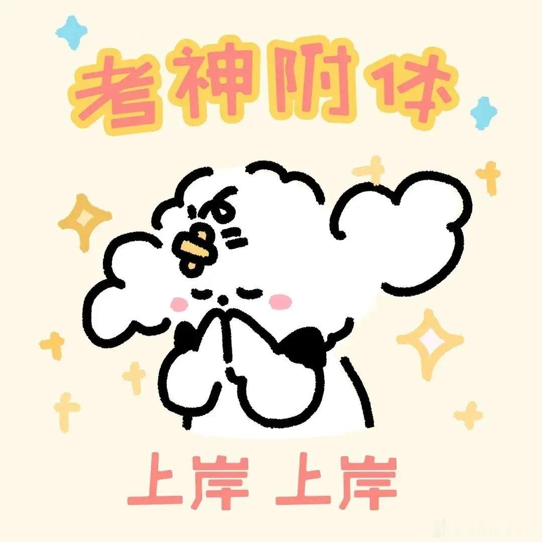你能接受付费服务背后是免费AI吗 科技抹平了信息壁垒，让专业规划师回归服务本质，