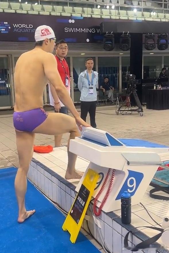 #汪顺[超话]#[全力以赴] #顺流而上# 越勤奋，人生才会越顺。#2024游泳