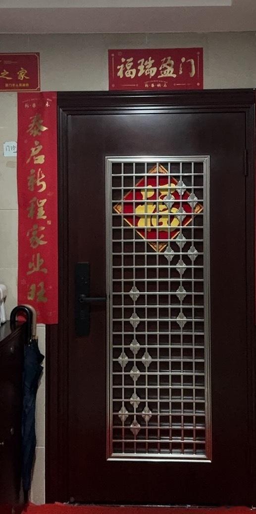 邻居是福瑞控 