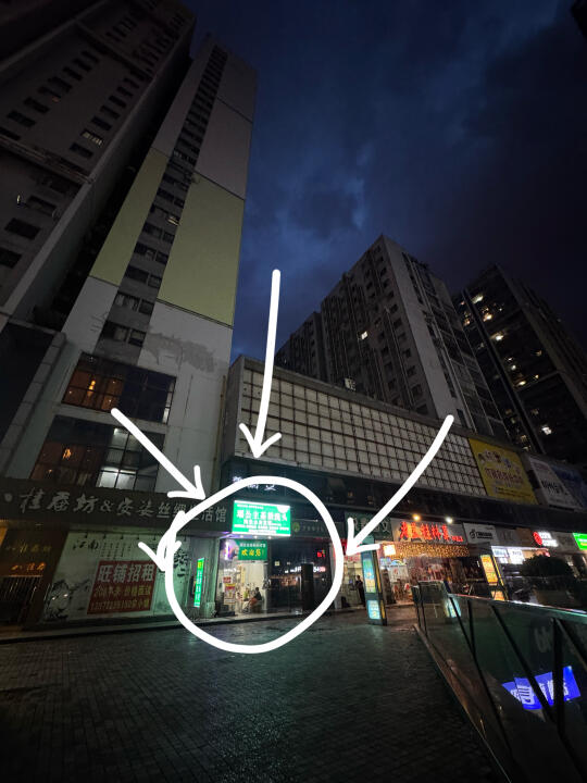离开柳州后。。。觉得自己头都洗不干净了