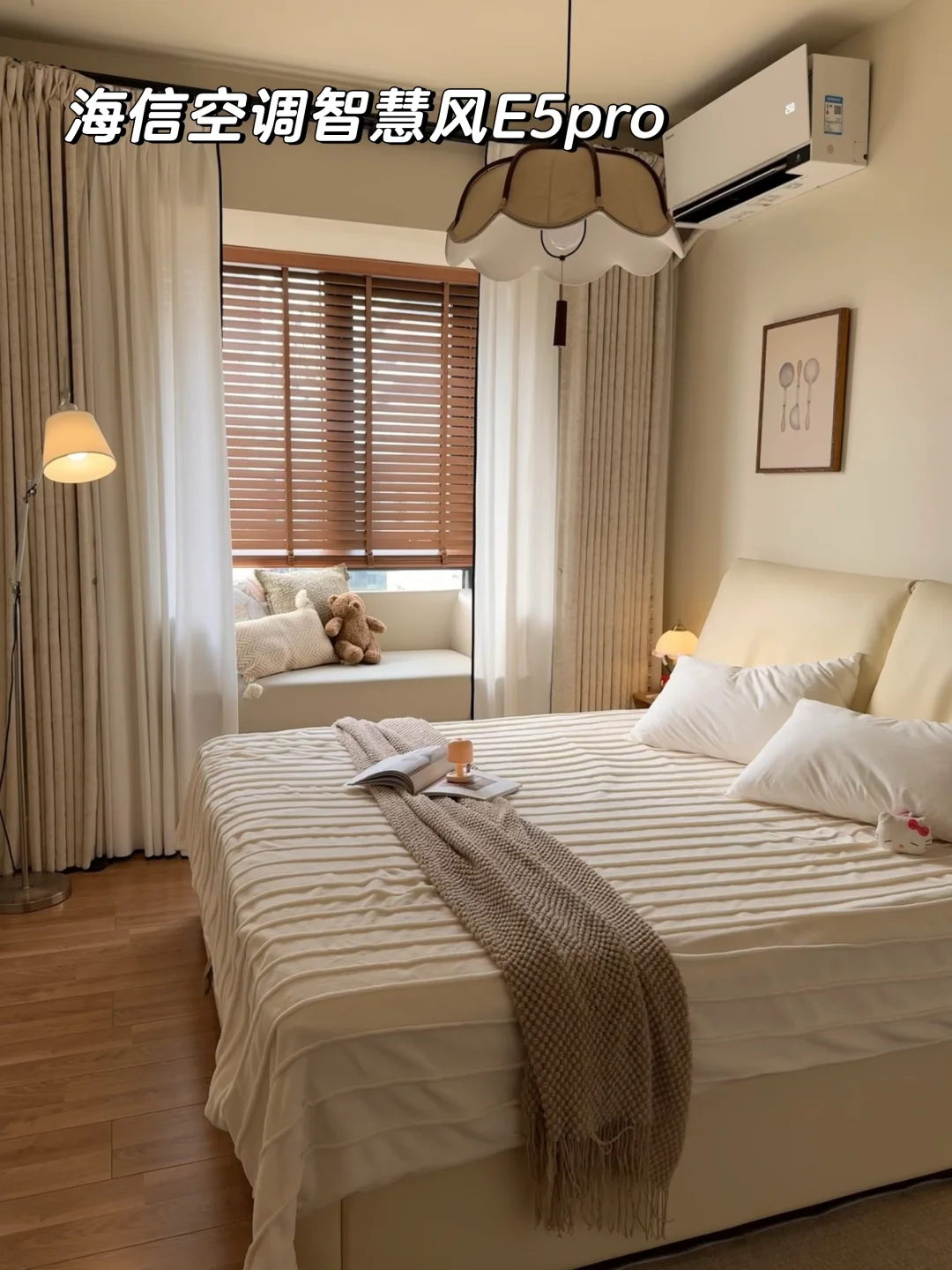 划到图二的时候能不能夸夸我…………