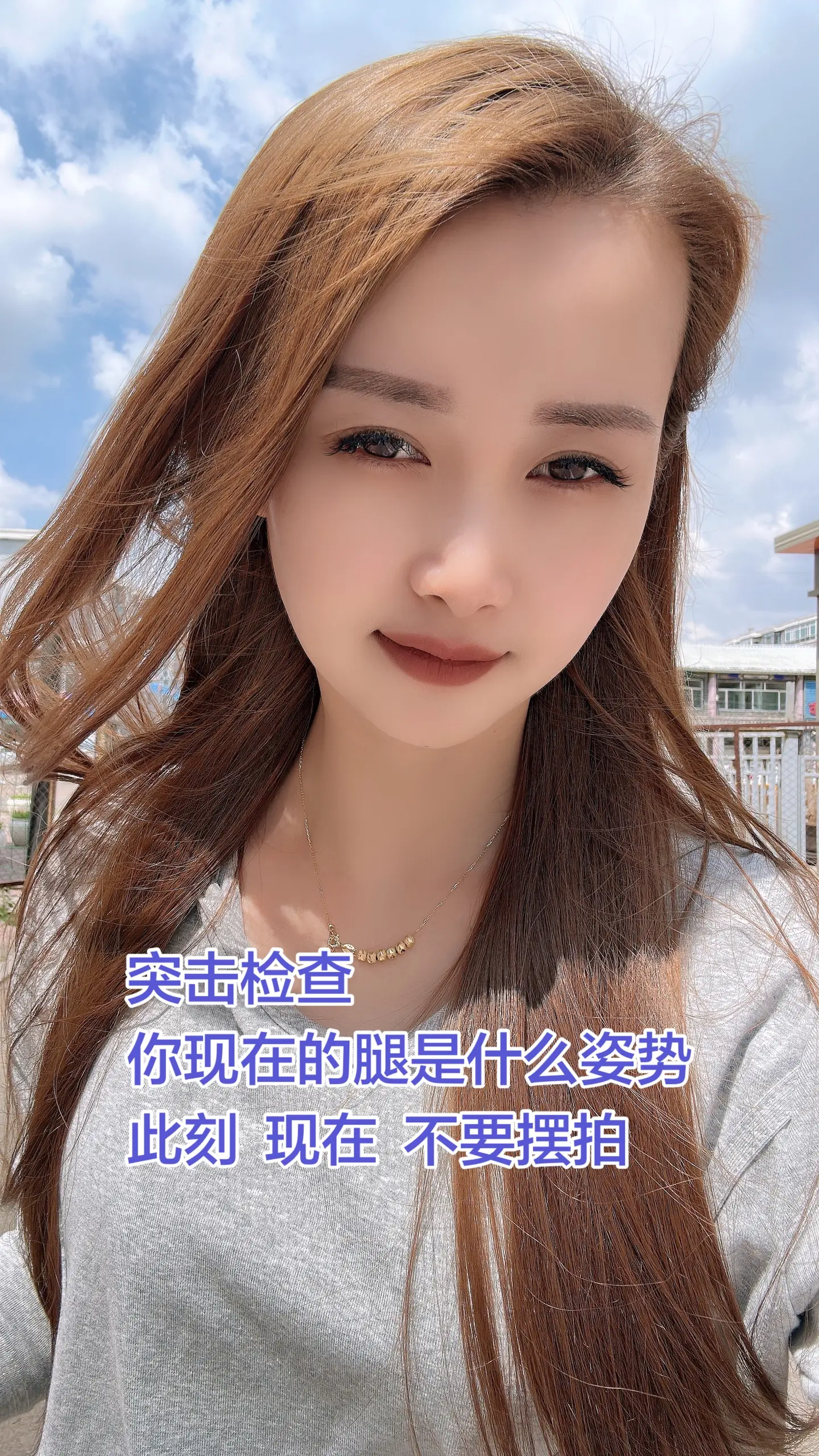 什么姿势最帅