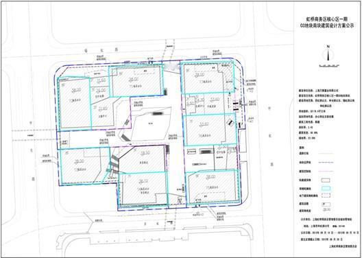 万科退出与新加坡国资合资公司，上海万狮置业有限公司负责开发上海市虹桥商务区核心区