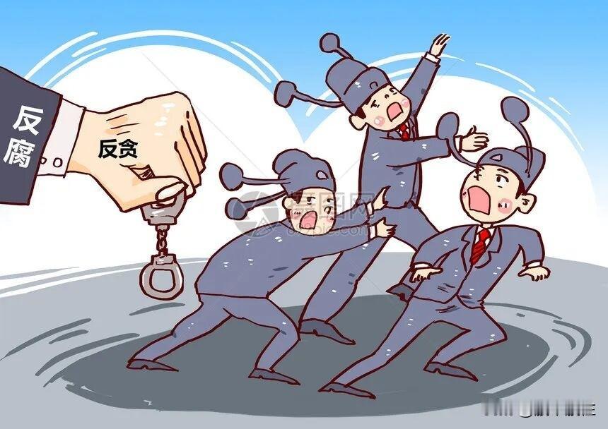 倒查十三年！
谁又在瑟瑟发抖？

覆盖自2012年11月以来的所有依法必须招标项