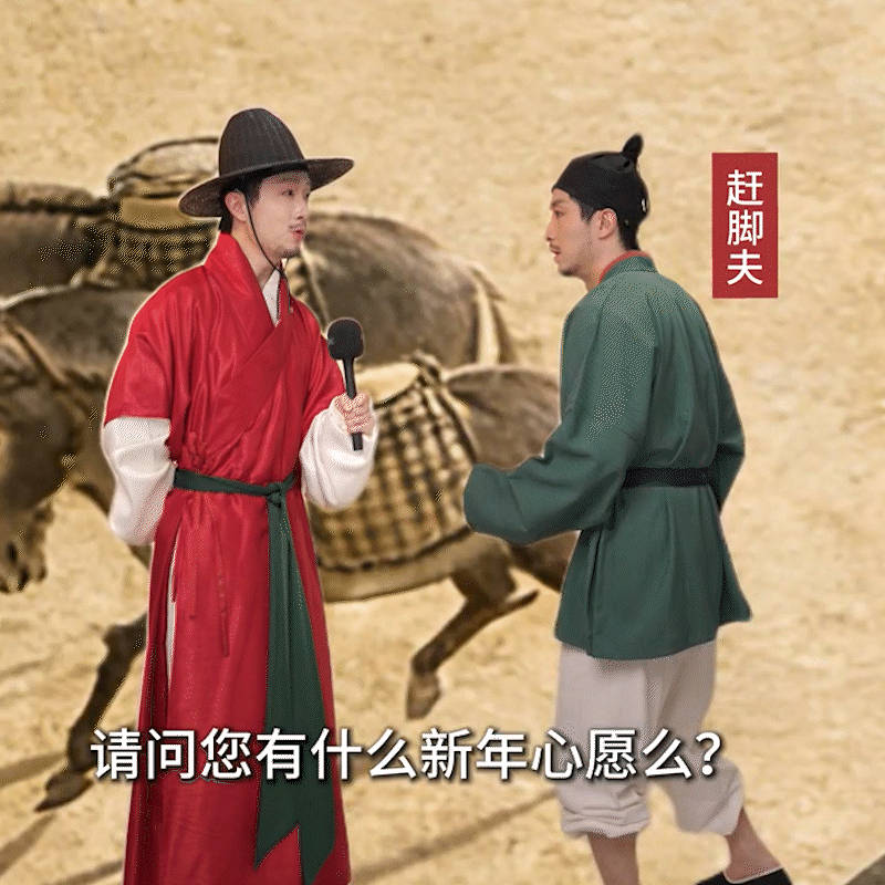 过年就是非遗具像化的时候这届年轻人太会整活，把老手艺玩出了新花样，原来非遗的“潮